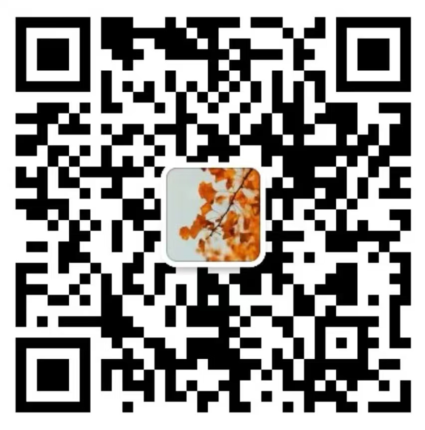 无锡友尼达汽车零部件有限公司